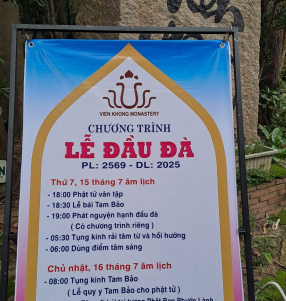 Hinh Ảnh Đêm Đầu Đà Rằm Tháng Bẩy 2025
