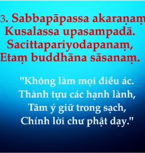  Ovādapātimokkha (Giải thoát giáo)