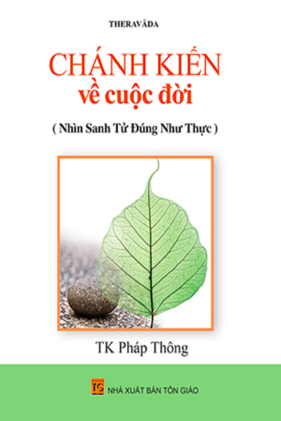 Thiền Viện Viên Không