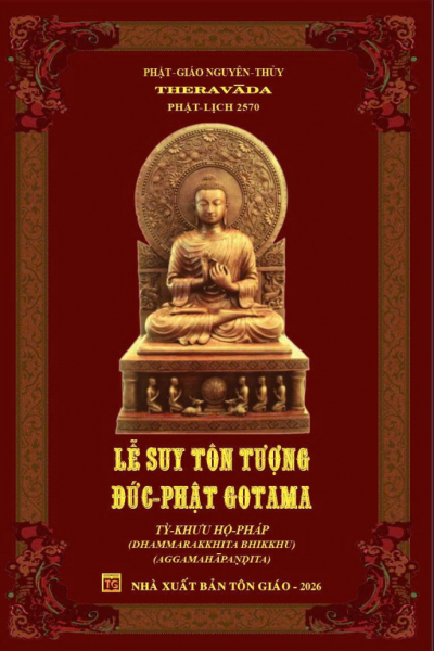le-suy-ton-tuong-duc-phat-ebookpage1image1-1511_400x600.jpg