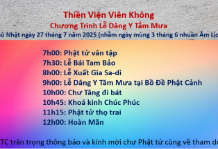 sshot13-6553_314x216.png
