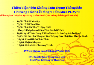 sshot14-8382_314x216.png
